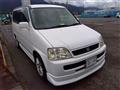 2001 Honda Step WGN