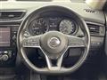 2017 Nissan X-Trail