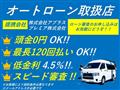 2015 Nissan NV350 Caravan