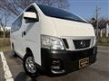 2015 Nissan NV350 Caravan