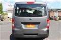 2018 Nissan NV350 Caravan