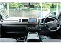 2012 Toyota Regiusace Van
