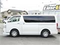 2012 Toyota Hiace Van