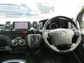 2012 Toyota Hiace Van