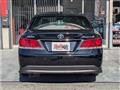 2014 Toyota Crown