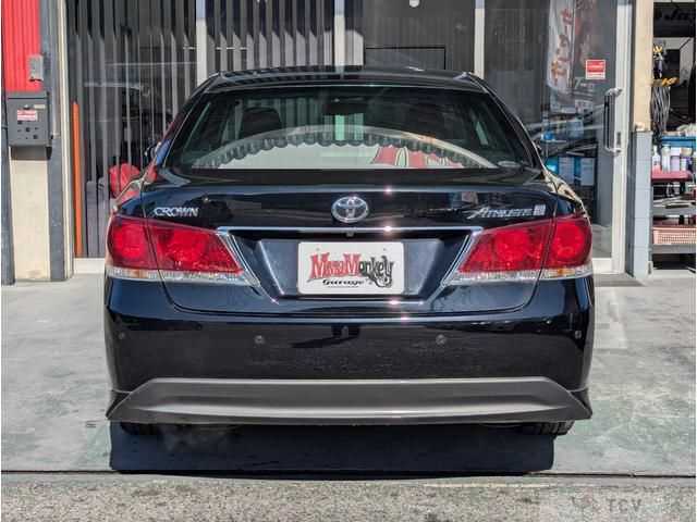 2014 Toyota Crown