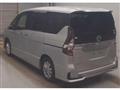 2020 Nissan Serena