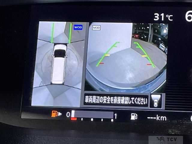 2016 Nissan Serena