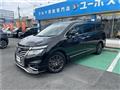 2015 Nissan Elgrand