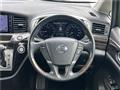 2015 Nissan Elgrand