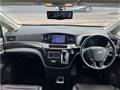 2015 Nissan Elgrand