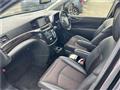 2015 Nissan Elgrand