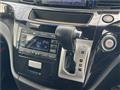 2015 Nissan Elgrand