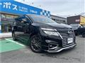 2015 Nissan Elgrand