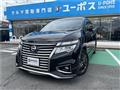 2015 Nissan Elgrand