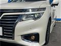 2017 Nissan Elgrand