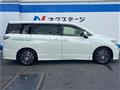 2017 Nissan Elgrand