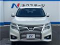2017 Nissan Elgrand