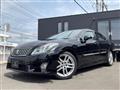 2010 Toyota Crown
