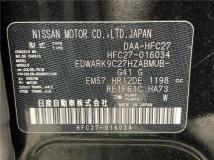 2018 Nissan Serena
