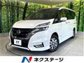 2018 Nissan Serena