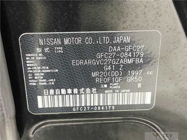 2018 Nissan Serena