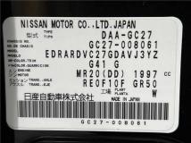 2016 Nissan Serena