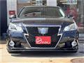 2013 Toyota Crown Hybrid