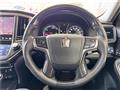 2013 Toyota Crown Hybrid