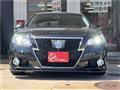 2013 Toyota Crown Hybrid