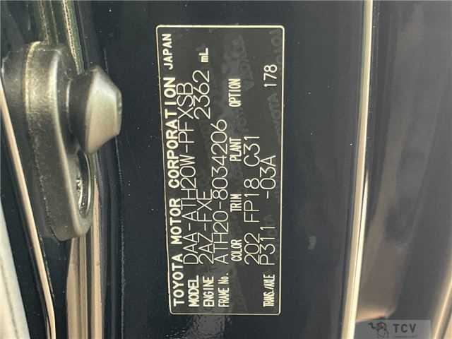 2013 Toyota Alphard Hybrid