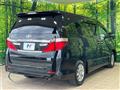 2013 Toyota Alphard Hybrid