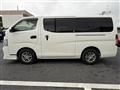 2020 Nissan NV350 Caravan