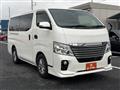 2020 Nissan NV350 Caravan
