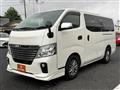 2020 Nissan NV350 Caravan