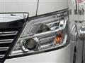 2020 Nissan NV350 Caravan