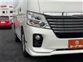 2020 Nissan NV350 Caravan