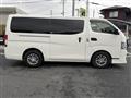 2020 Nissan NV350 Caravan