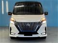 2020 Nissan Serena