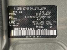 2020 Nissan Serena