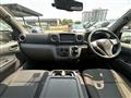 2017 Nissan NV350 Caravan