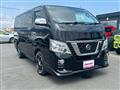 2017 Nissan NV350 Caravan