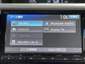 2012 Honda Step WGN