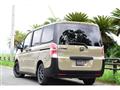 2010 Honda Step WGN