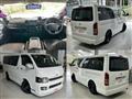 2009 Toyota Regiusace Van