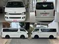 2009 Toyota Regiusace Van