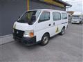 2011 Nissan Caravan Coach