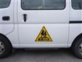 2011 Nissan Caravan Coach