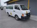 2011 Nissan Caravan Coach
