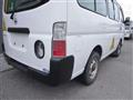 2011 Nissan Caravan Coach